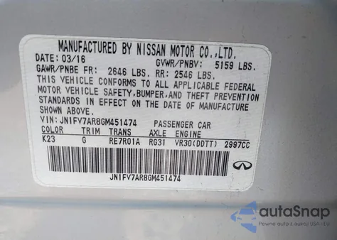 2016 Infiniti Q50 3.0T Red Sport 400 из США, поврежденный, VIN JN1FV7AR8GM451474